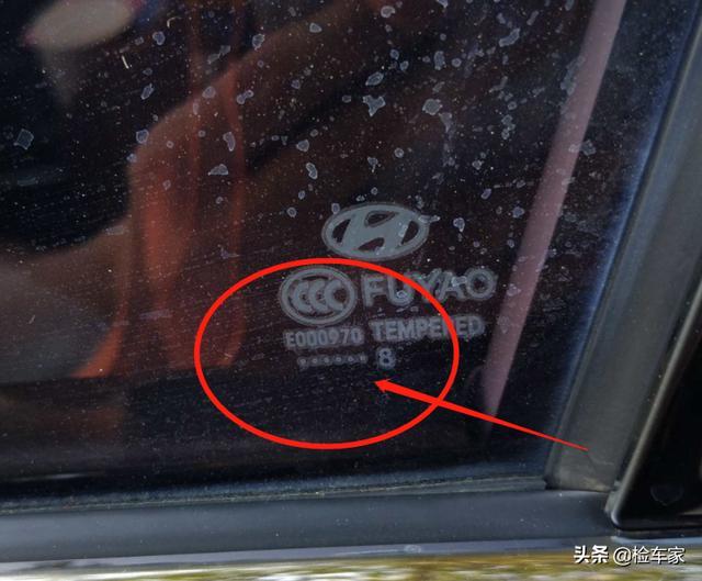 个人二手车就是划算，花8万买辆两年的名图！网友：新车没人买