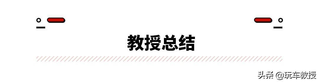 新款官降18.98万元！换新动力，全新3.0T捷豹F-PACE超好开