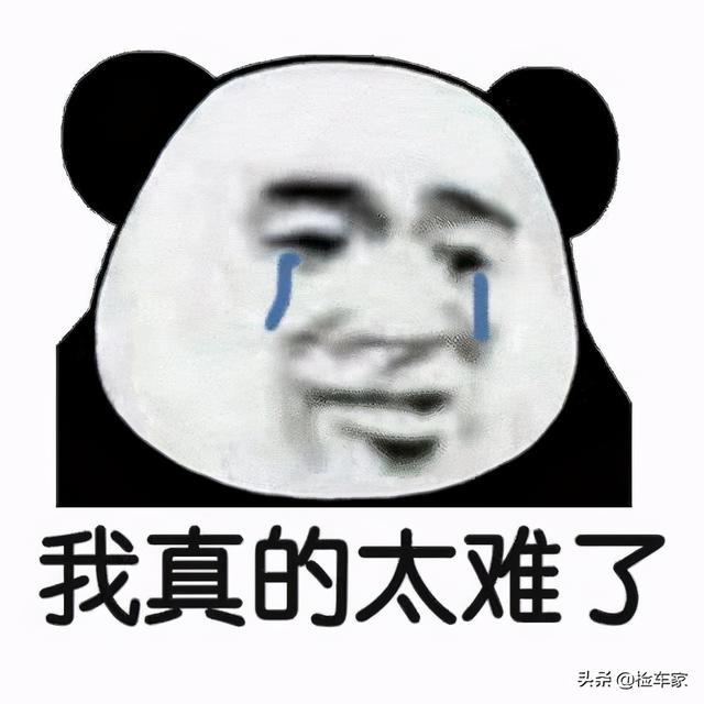 个人二手车就是划算，花8万买辆两年的名图！网友：新车没人买