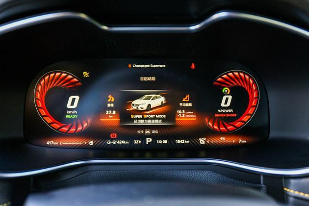 零百加速6秒 试驾体验第三代名爵6 PHEV