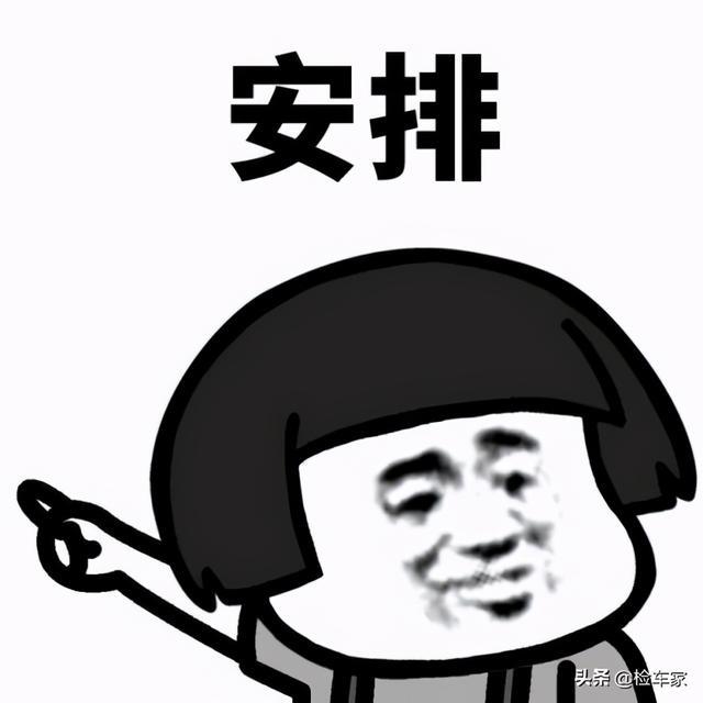个人二手车就是划算，花8万买辆两年的名图！网友：新车没人买