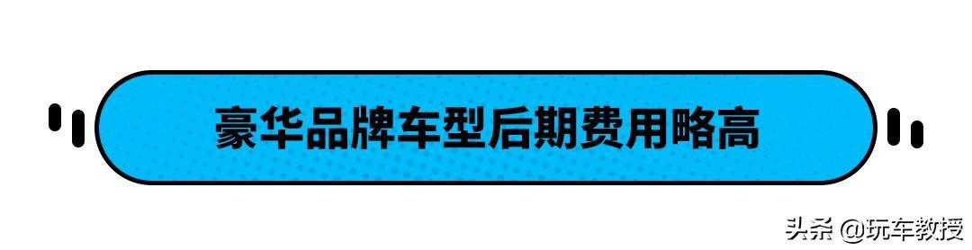 优惠近6万？只要15万多的宝马1系 是年轻人的第一辆豪车？