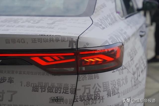 新车 | 亲民家轿进化！吉利第4代帝豪正式亮相，实车更惊艳