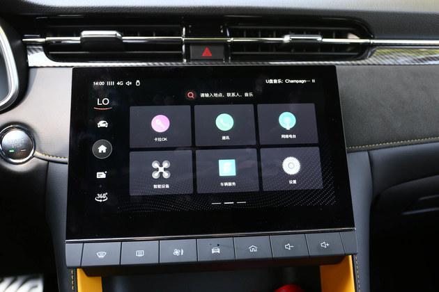 零百加速6秒 试驾体验第三代名爵6 PHEV