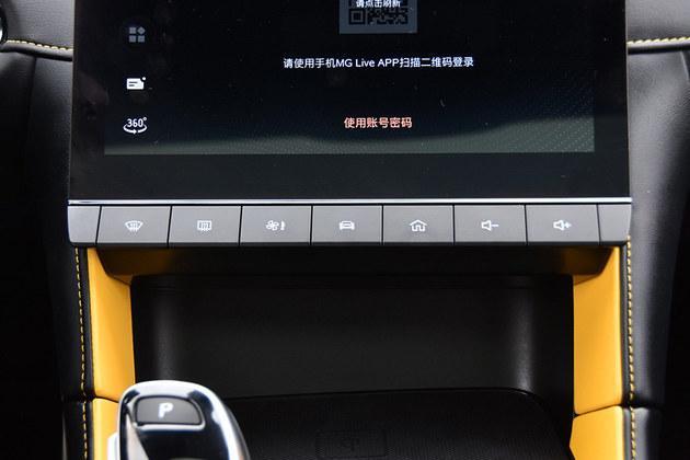 零百加速6秒 试驾体验第三代名爵6 PHEV