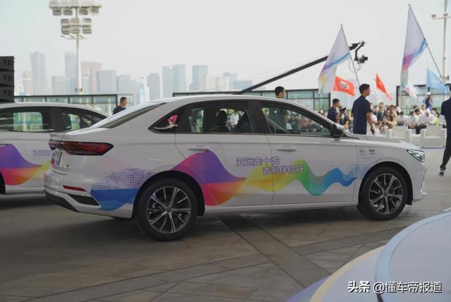 新车 | 亲民家轿进化！吉利第4代帝豪正式亮相，实车更惊艳