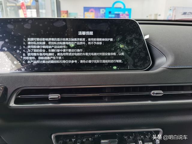 好一只猫！体验欧拉好猫