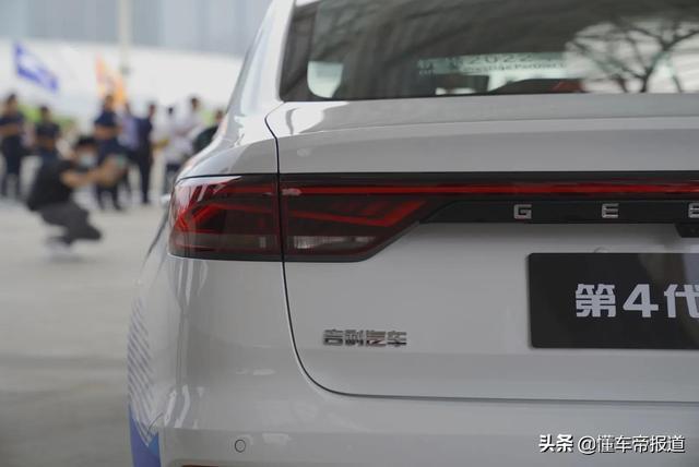 新车 | 亲民家轿进化！吉利第4代帝豪正式亮相，实车更惊艳