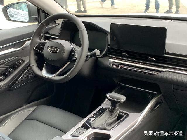 新车 | 亲民家轿进化！吉利第4代帝豪正式亮相，实车更惊艳