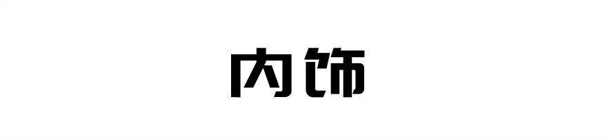 实测4.77秒破百、同级最快，中国又一NB SUV刚刚到店