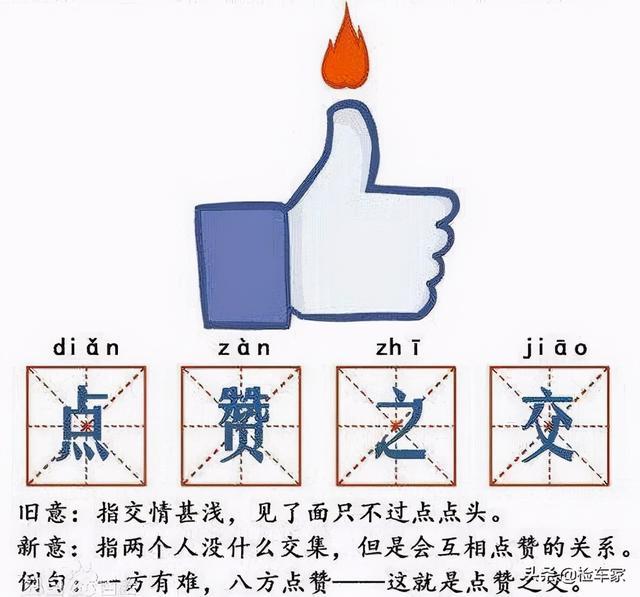 25万捡到13款宝马730？才看外观就判了死刑，二话不说走人