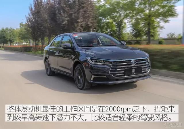 试驾全新秦燃油版自动挡 比想象的更超值