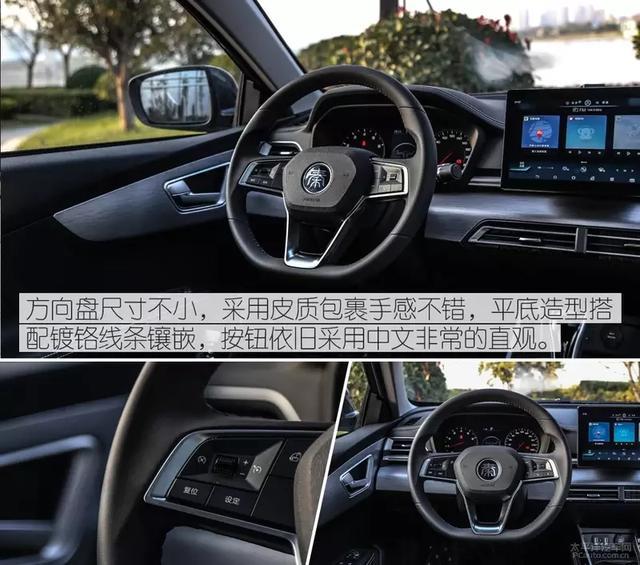 试驾全新秦燃油版自动挡 比想象的更超值