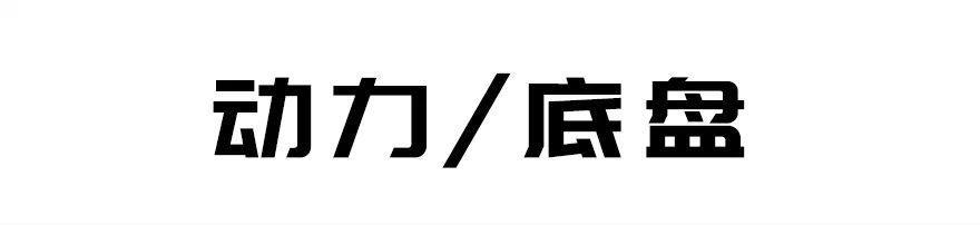 实测4.77秒破百、同级最快，中国又一NB SUV刚刚到店