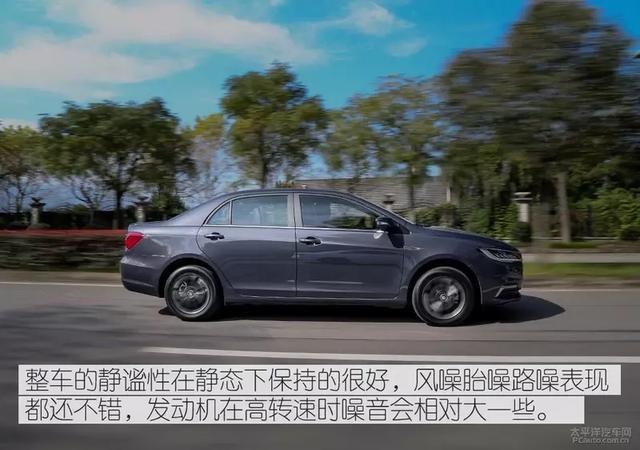 试驾全新秦燃油版自动挡 比想象的更超值