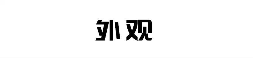 实测4.77秒破百、同级最快，中国又一NB SUV刚刚到店