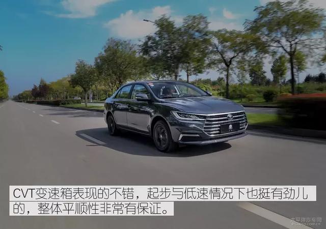 试驾全新秦燃油版自动挡 比想象的更超值