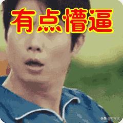 17万买辆宝马X3，卖家紧跟验车师寸步不离，一问题直接炸锅了