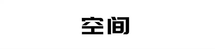 实测4.77秒破百、同级最快，中国又一NB SUV刚刚到店