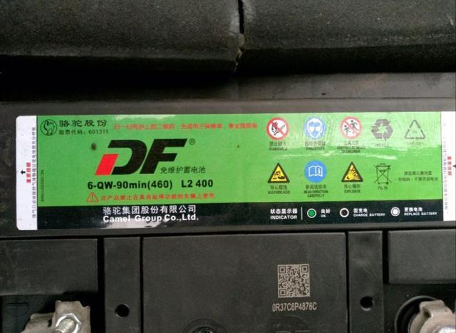 用车感受！来给你分享下证明我老司机的资格