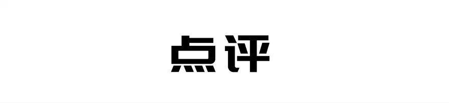 实测4.77秒破百、同级最快，中国又一NB SUV刚刚到店