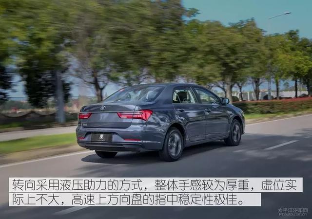 试驾全新秦燃油版自动挡 比想象的更超值