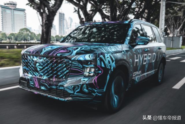 新车 | 6月正式发布，广汽传祺新GS8预告图曝光