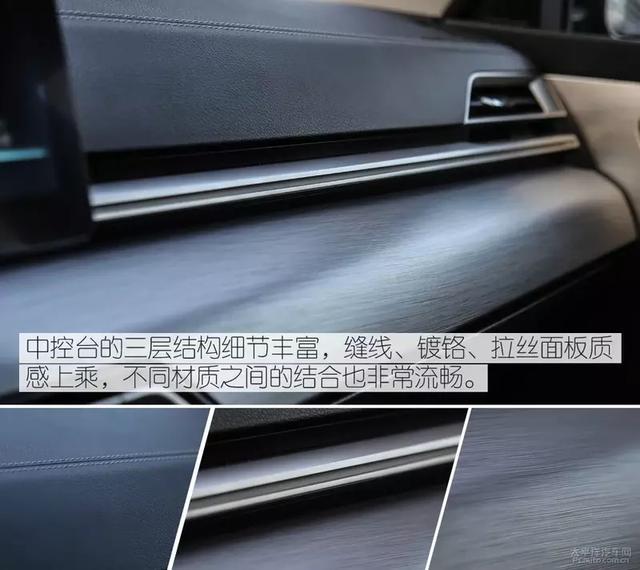 试驾全新秦燃油版自动挡 比想象的更超值