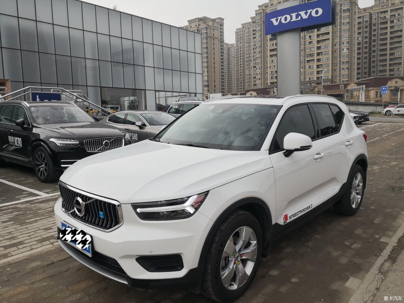 沃尔沃xc40提车作业浅谈沃尔沃xc40三缸使用感受