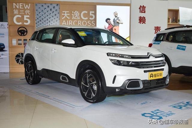 探店｜终端优惠两万、三年六五折回购，神龙的“卖车套路”变了