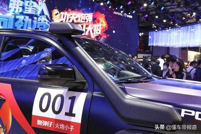 新车 | 预售17.98万元，长城炮火炮6月12日上市，定位单排越野皮卡