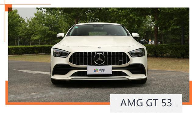 运动与舒适高度兼容，试驾体验奔驰AMG GT 53