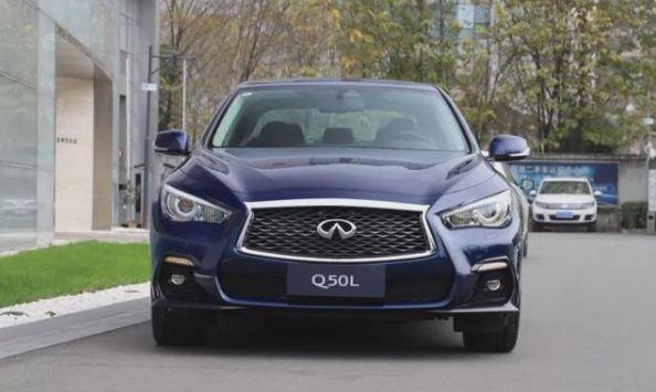 2021款英菲尼迪Q50L上市，售价26.48万元起，最大功率211马力