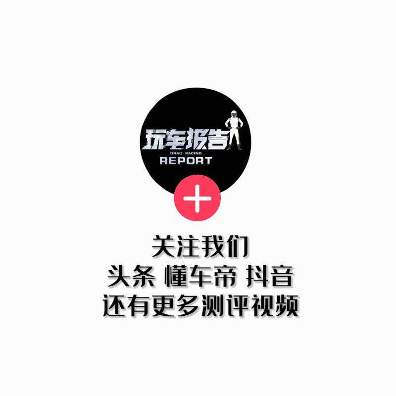 七折豹六折虎？上市即打折，新款路虎极光可没和你开玩笑
