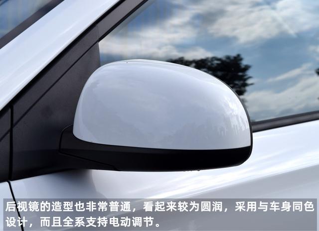 经济耐用还好看，实测现代瑞纳