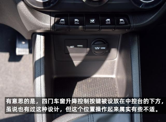 经济耐用还好看，实测现代瑞纳