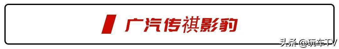涌现三台6秒破百、颜值逆天的国产性能车！思域表示有点慌...
