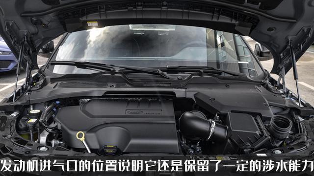 七折豹六折虎？上市即打折，新款路虎极光可没和你开玩笑