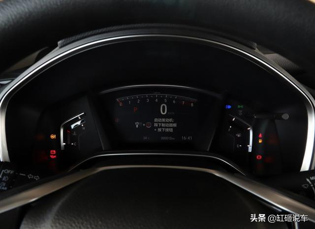 本田的王牌SUV，193马力+全景天窗，省油空间大，才19万