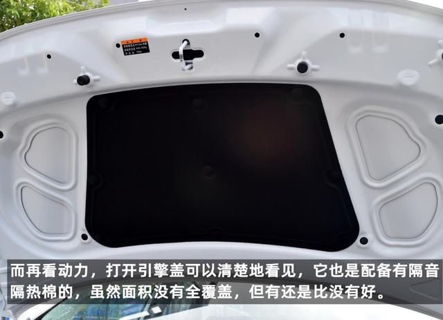 经济耐用还好看，实测现代瑞纳