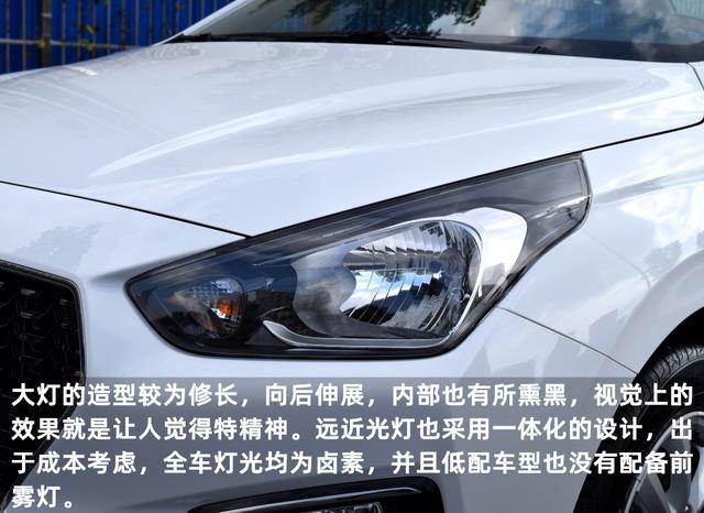 经济耐用还好看，实测现代瑞纳
