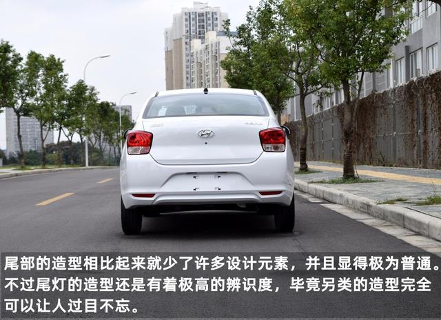 经济耐用还好看，实测现代瑞纳