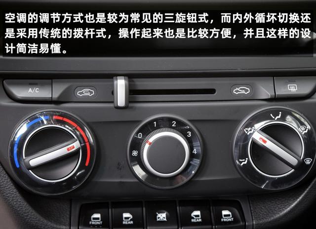 经济耐用还好看，实测现代瑞纳