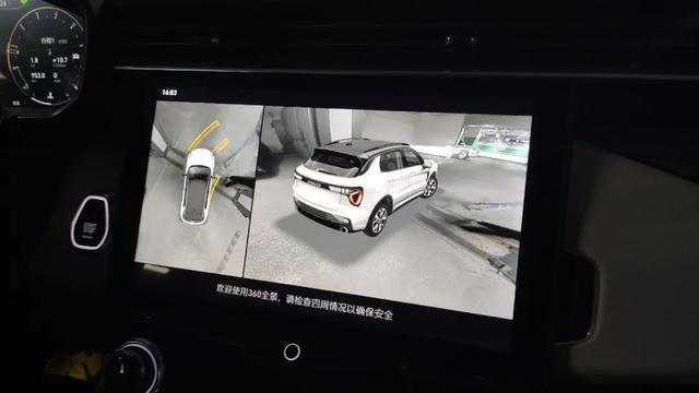 领克01中期改款后试驾所感：选择低配足矣