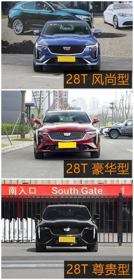 2.0T+8AT+后驱，破百6.9秒，20万落地，CT4咋选