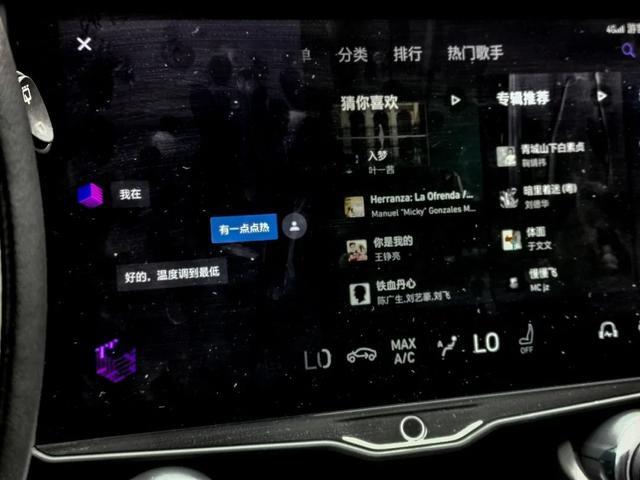 领克01中期改款后试驾所感：选择低配足矣