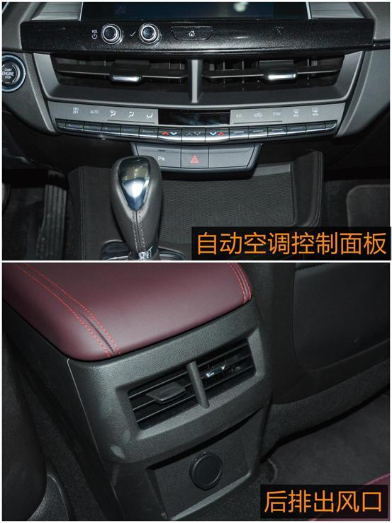 2.0T+8AT+后驱，破百6.9秒，20万落地，CT4咋选