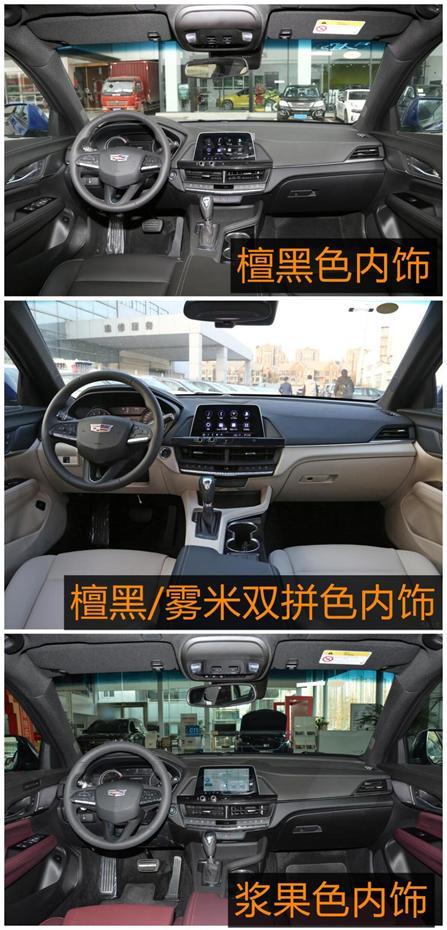 2.0T+8AT+后驱，破百6.9秒，20万落地，CT4咋选