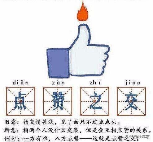 35万捡漏才开9万公里的丰田FJ酷路泽，看到年份却笑不出来