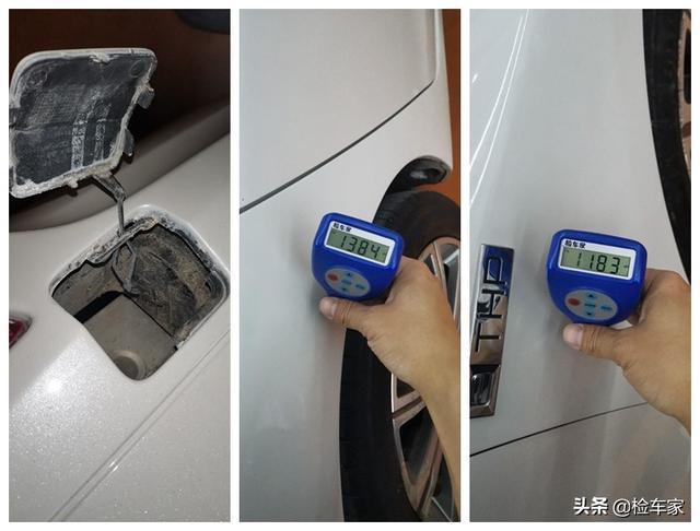 开了4年的标致408只值6万块？卖家还送了一套座椅！到底值不值？